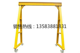 ms龙门架起重机