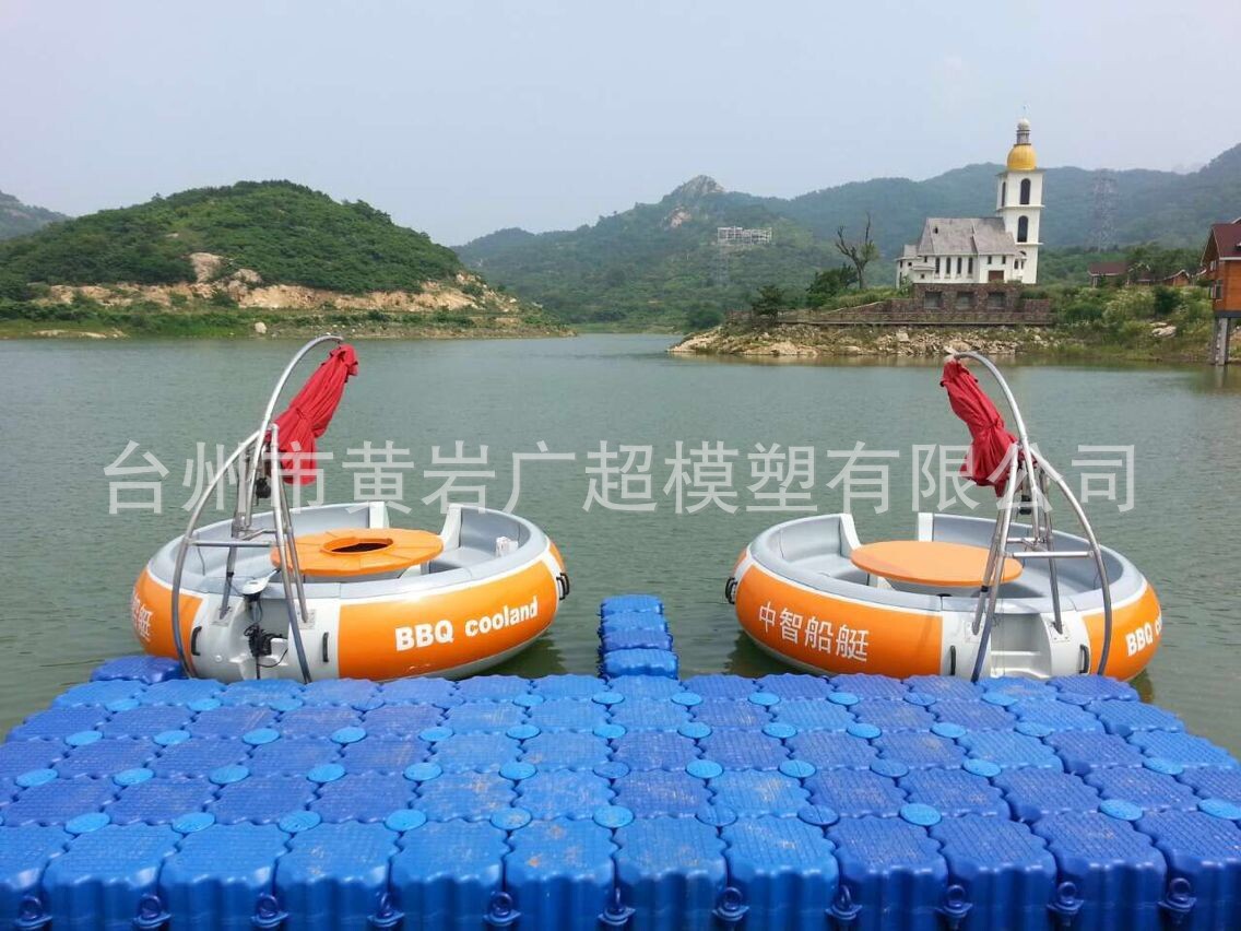 QQ图片20140623162459