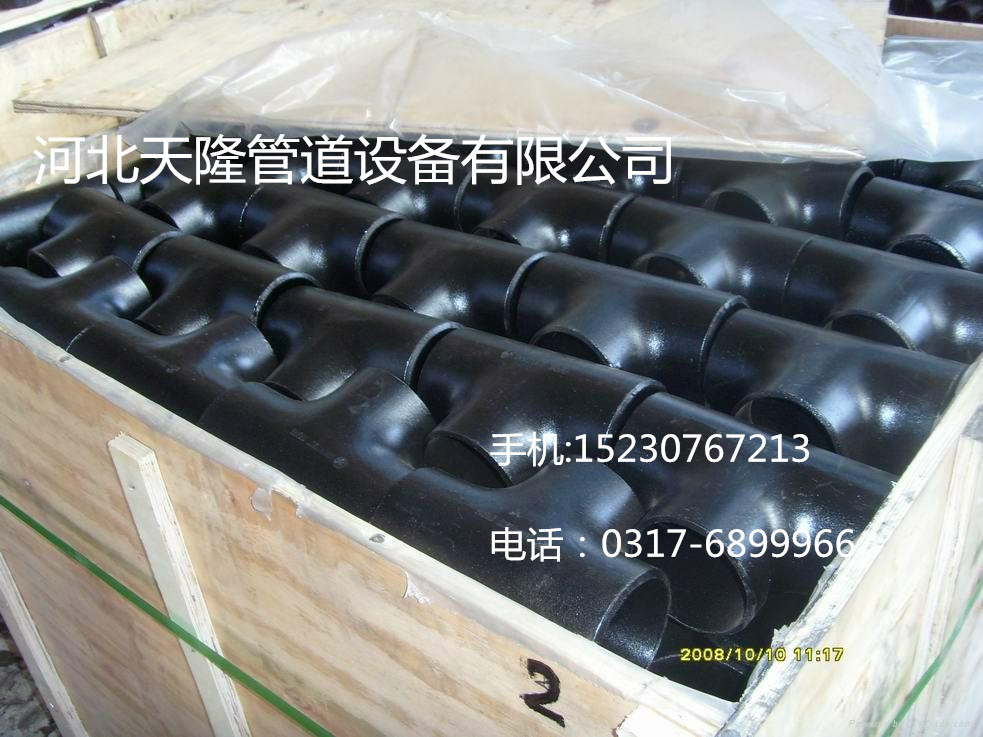 专业生产各种材质三通，型号齐全。
