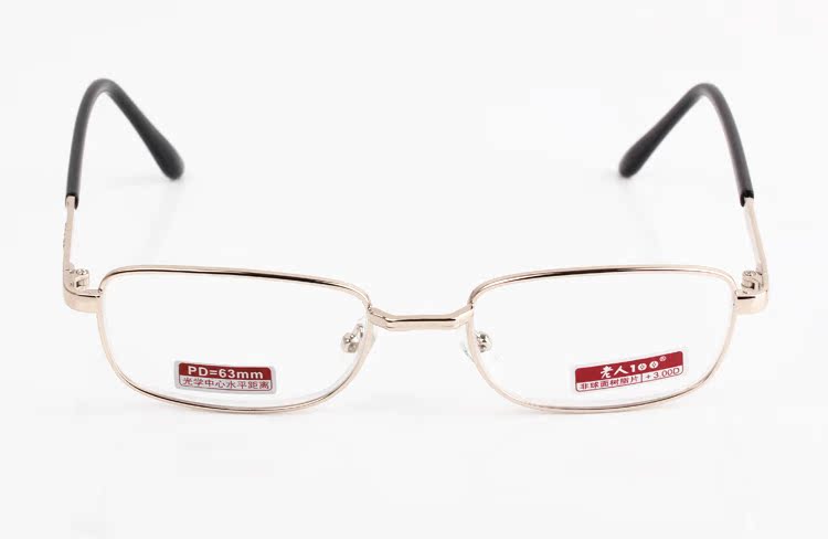 防偽正品老人100高檔超輕非球面樹脂老花鏡 男女抗疲勞老花鏡814