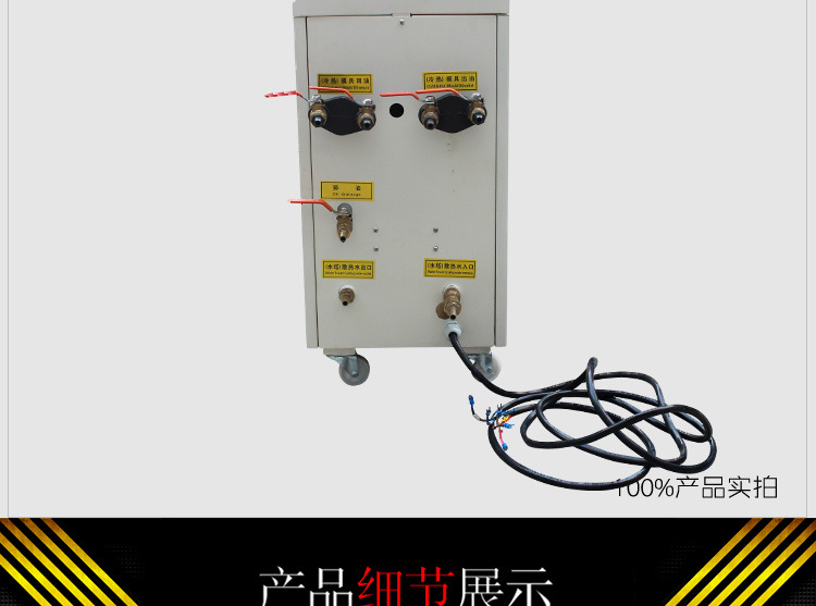 详情_07