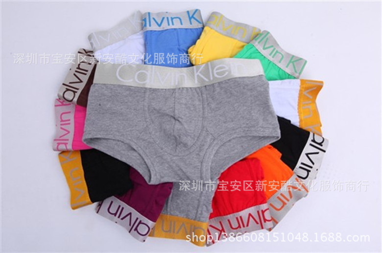 <em>汕头厂家</em>批发 <em>男士</em>钢 爆款银边平脚<em>内裤</em> 纯棉c