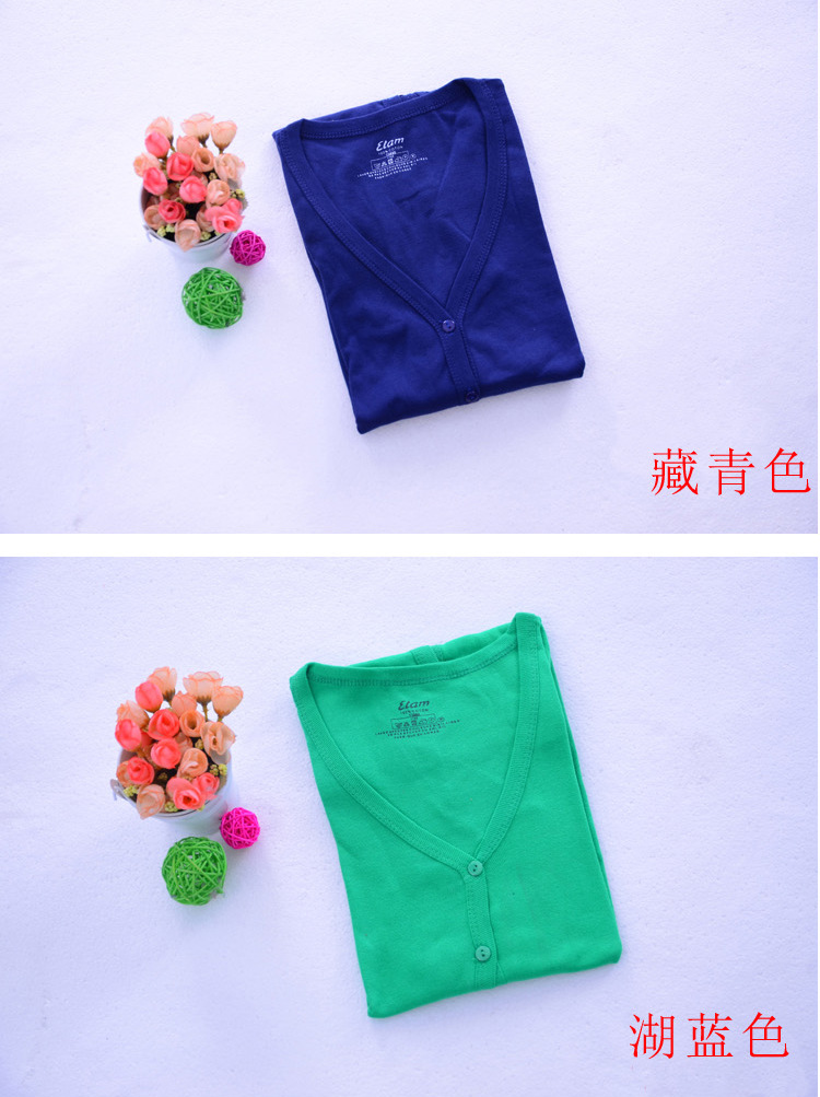 <em>开衫</em>-<em>艾格开衫</em> 针织<em>开衫</em>-<em>服装</em>-阿里巴巴采购平