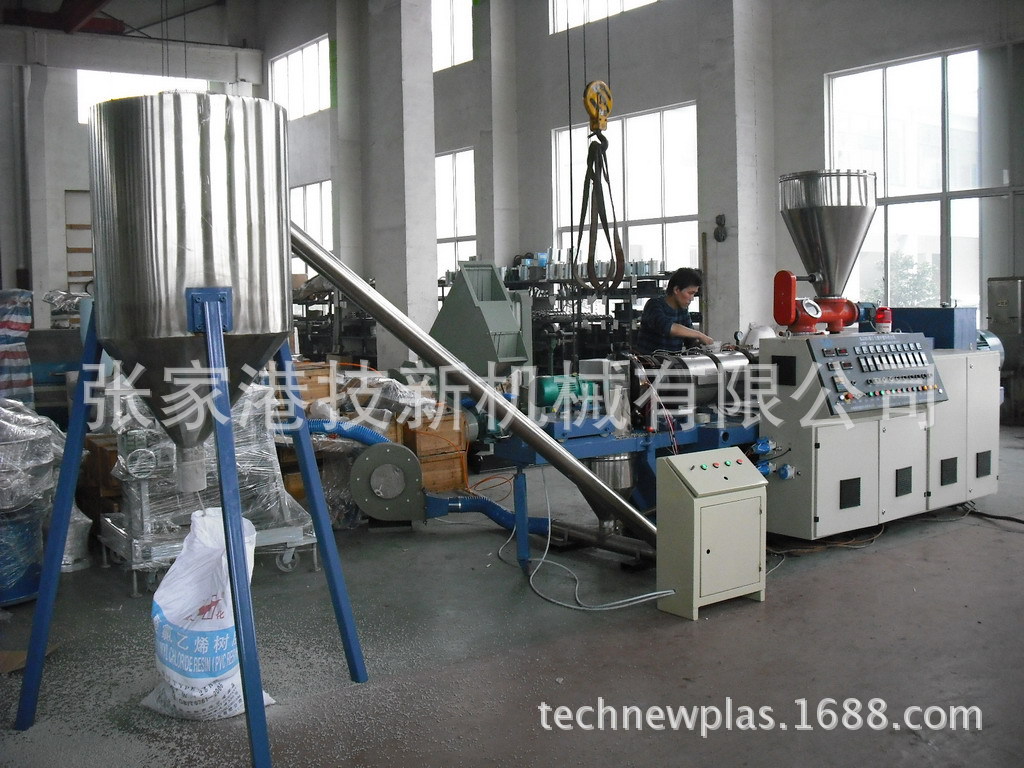 造粒生产� 2013精�? height=