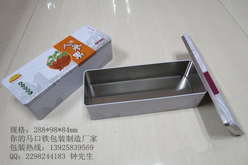 p_20131217101929189_副本