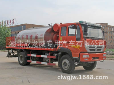 新黄河5吨沥青洒布车468000元
