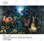 建筑装饰玻璃 立体浮雕工艺玻璃 越兴3d名画系列《月夜》