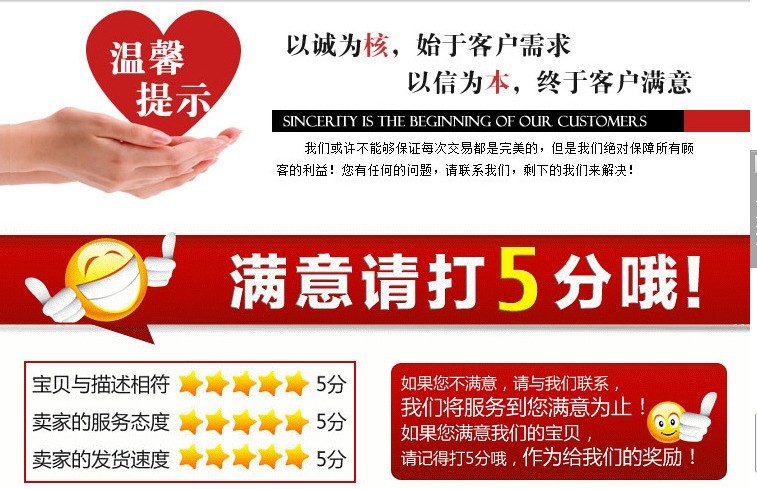 QQ图片20140225142936