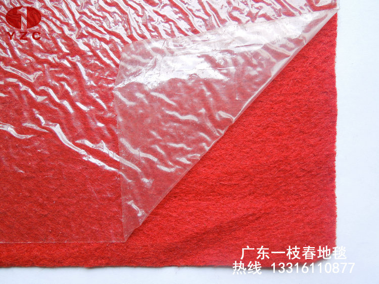 展会地毯覆膜