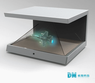 出售360度3d全息投影 展示柜 定做价
