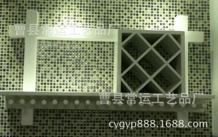 360截图20140815134748594