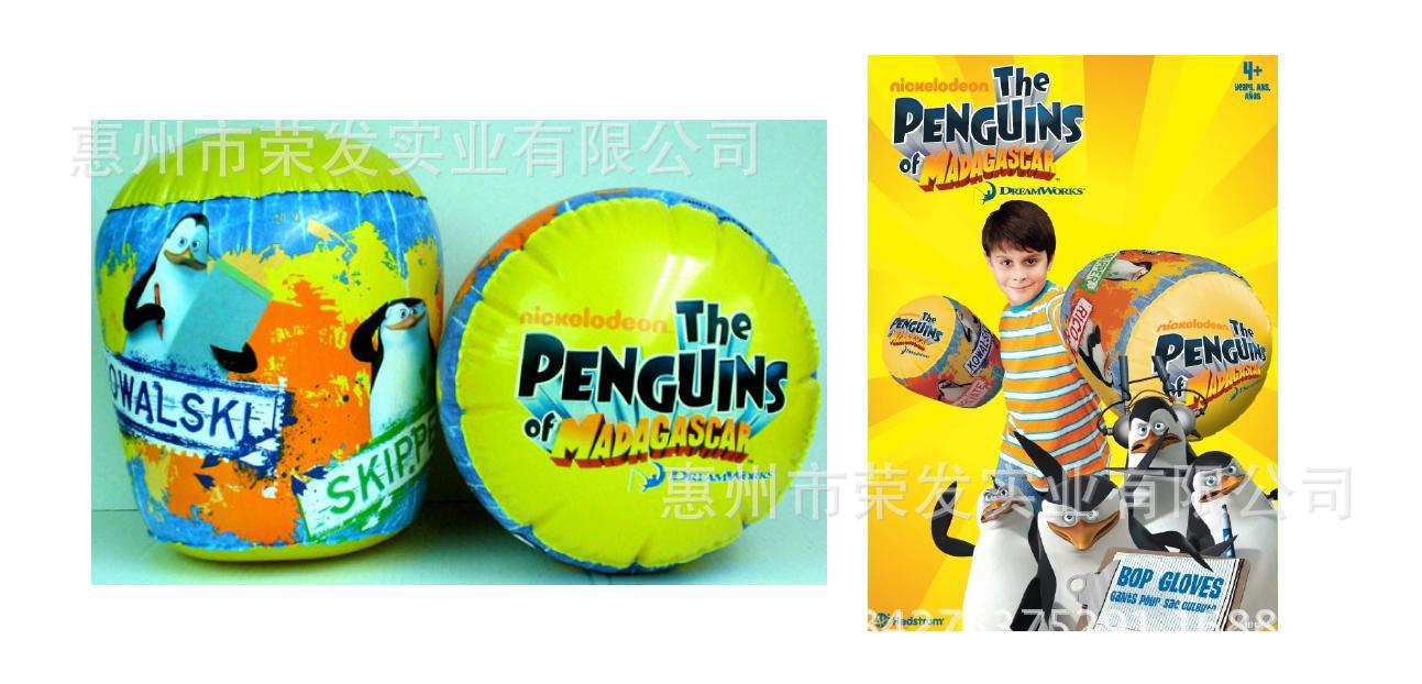 12E-007 inflatable gloves