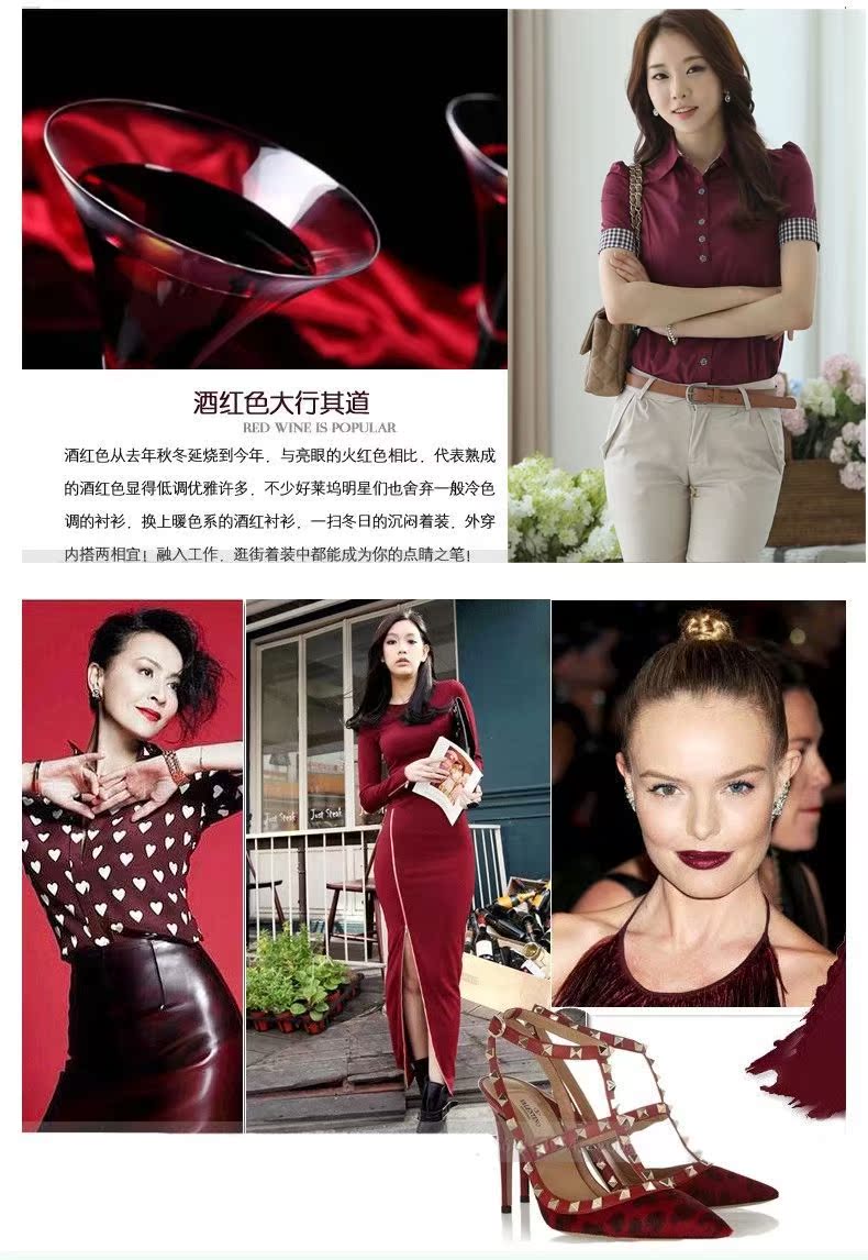 20140419_175144_016_结果