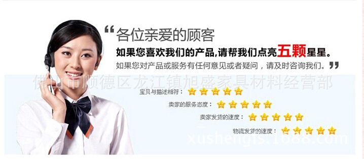 QQ图片20140725110625
