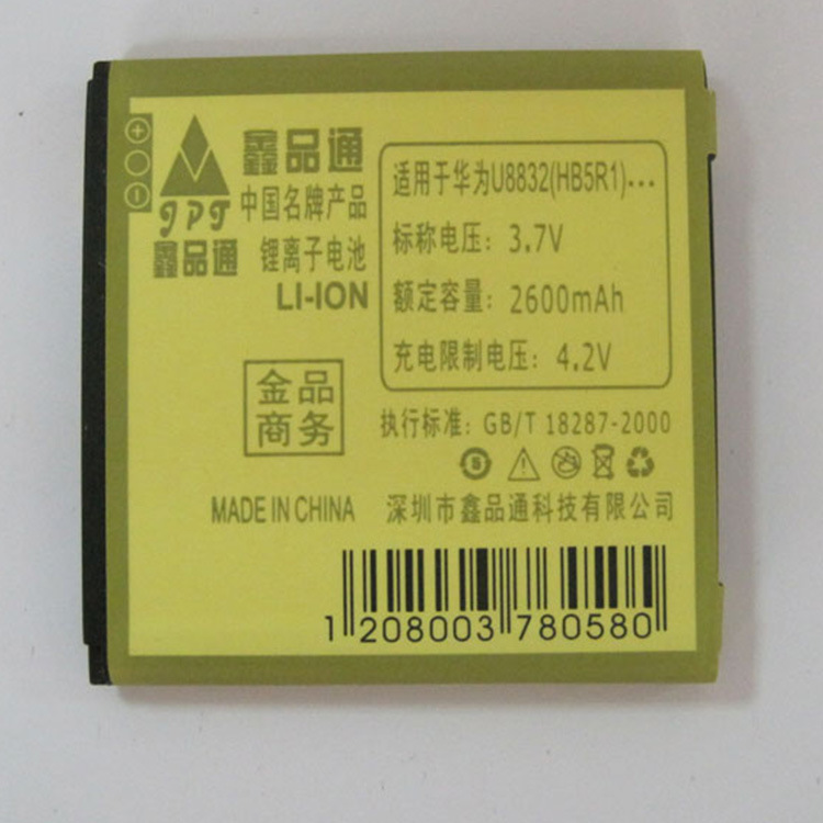 华为U8832（HB5R1）-1