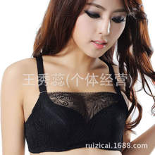 找同店商品-日系少女<em>文胸</em> <em>侧扣</em>美背交叉双肩肩