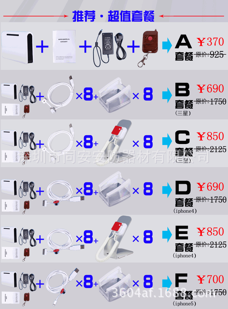 1133157422_600313261