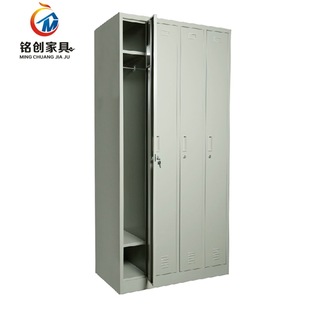 厂家供应铁皮更衣柜 员工更衣柜 竖4门衣柜 带挂衣杠 4门更衣箱