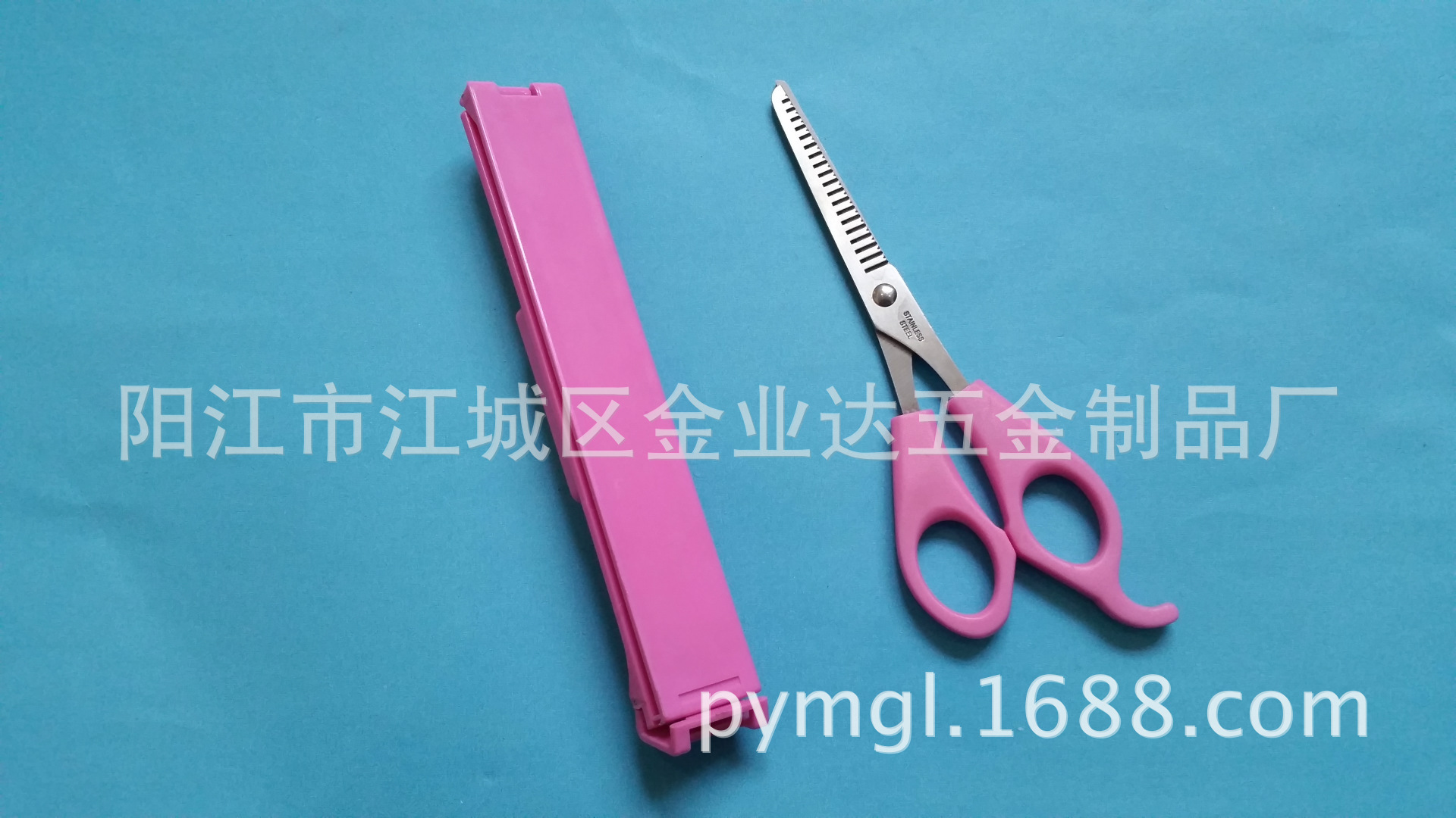 20141114_143725.6299414B148572