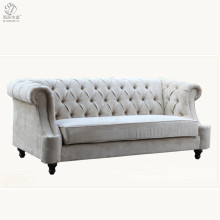 找相似款-欧式简易婚房客厅布艺沙发组合美式