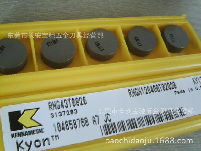 图片 136