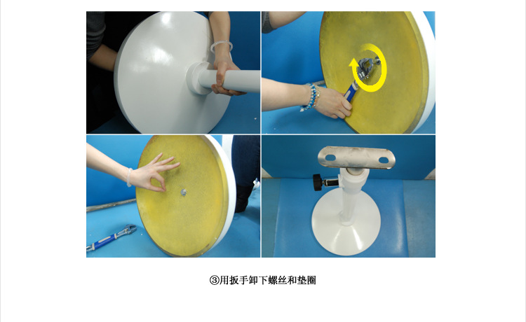 优尚把杆宝贝详情_21