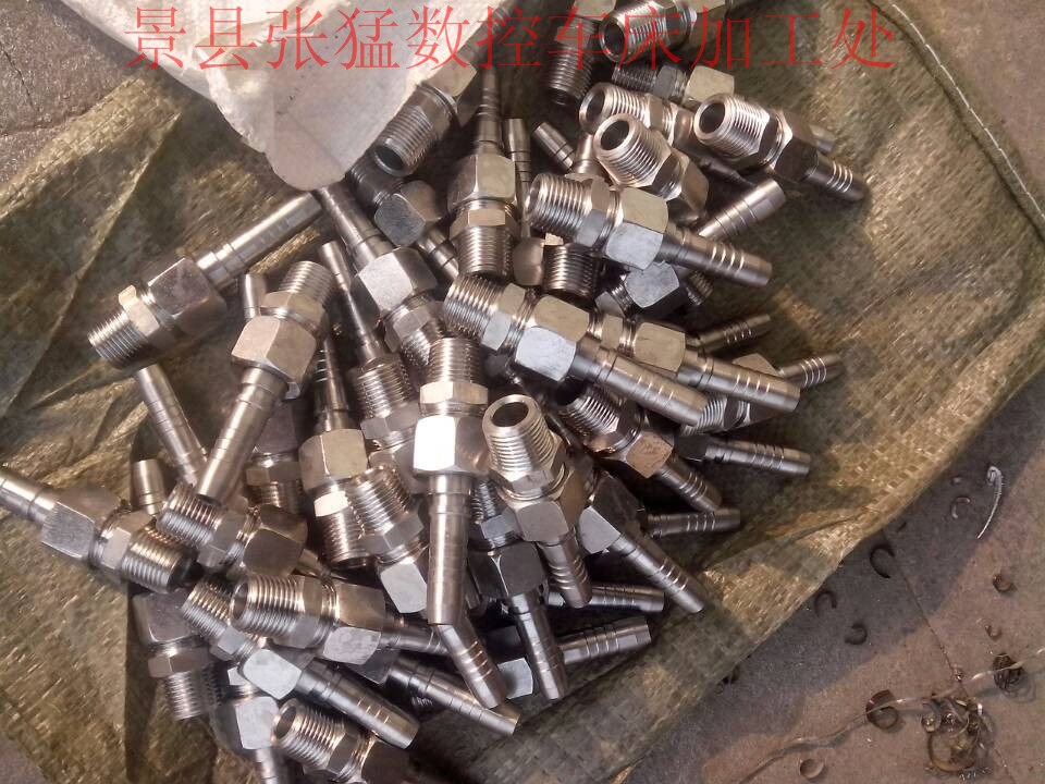 【不锈钢加工加工,边框接头接头,厂家打印、量图纸直销工程机宝塔没有图片
