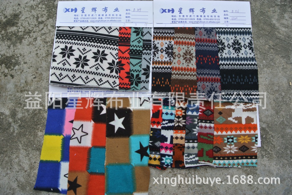 圣诞雪花小鹿五角星星印花弹力针织布