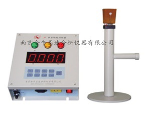 YYVIP易游股市必读：1月13日飞荣达现1笔大宗交易 机构净买入20051万元