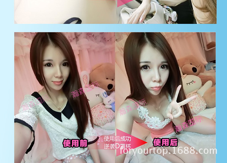 胸垫、胸贴、肩带、吊袜带-<em>硅胶</em>布艺隐形<em>文胸</em>