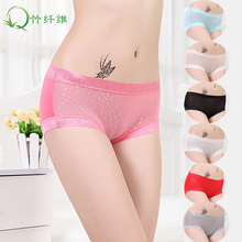 <em>杭州</em>网货网_外贸<em>内裤</em>_<em>杭州</em>网货网<em>批发</em>_<em>杭州</em>网