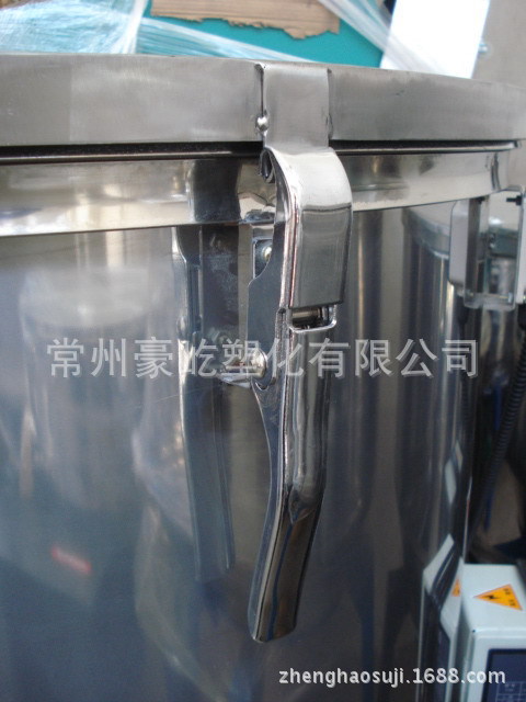 拌料機安全鎖扣