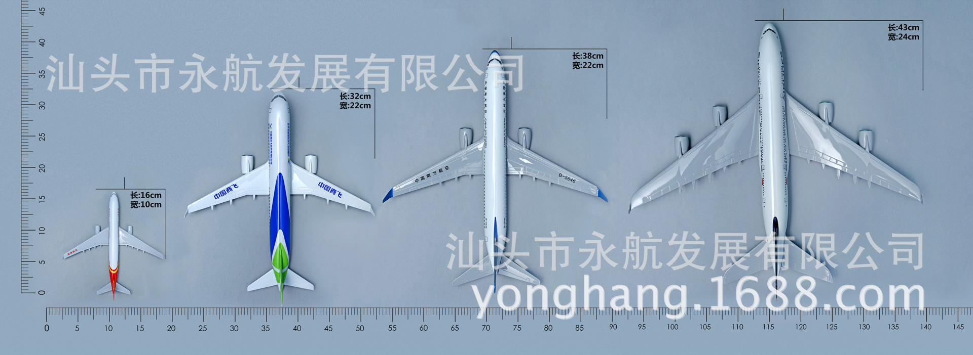 金属飞机模型 a380 阿联酋航空 艺品 高档礼品 工艺品批发