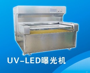 双面曝光机 uv曝光机 led曝光机 pcb曝光机