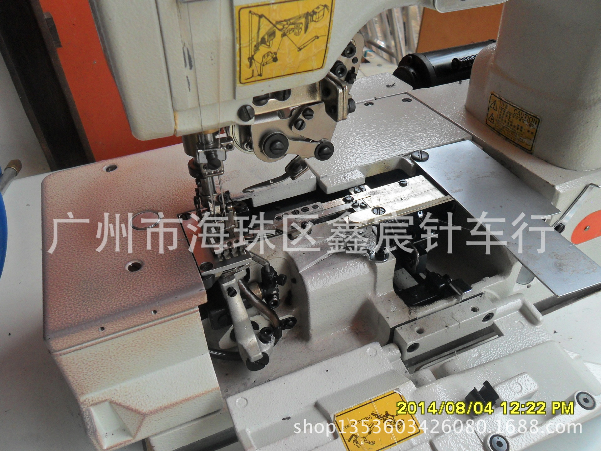 供应批发二手台湾正品银箭f858kd自动剪线绷缝机 冚车 成色靓