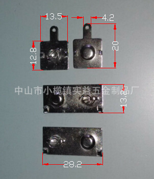 SY0055(5號電池片）