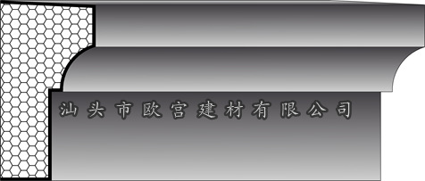 PAS 156