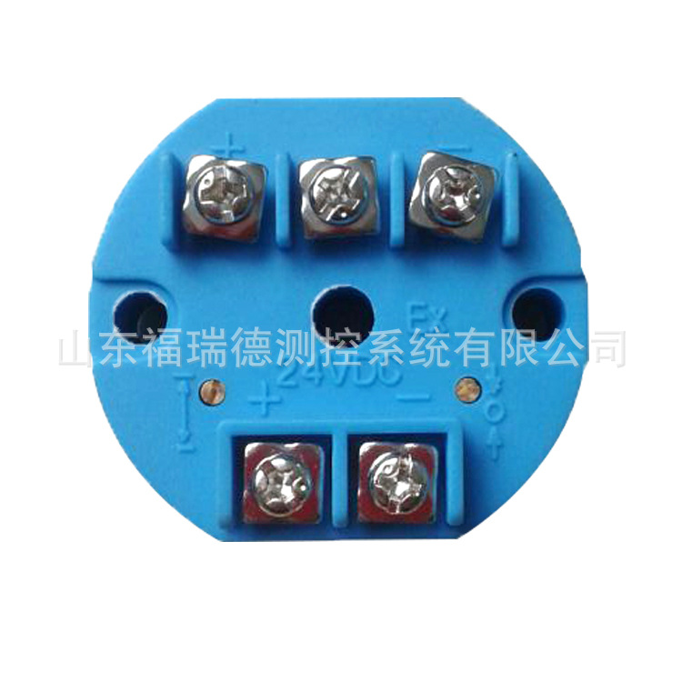 复件 福瑞德修图