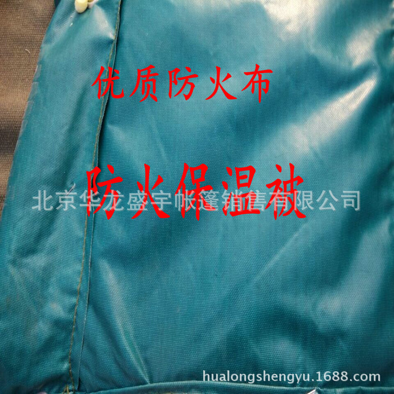 QQ图片20141125120140_副本_副本