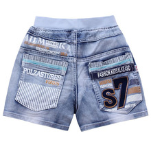 <em>大男孩</em>休闲裤童装_<em>大男孩</em>休闲裤童装<em>批发</em>_<em>大</em>