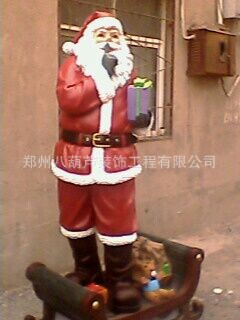 QQ图片20140921110127