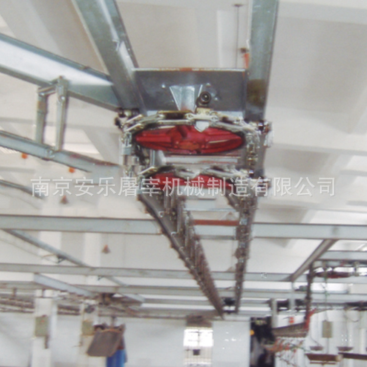 a20 白条悬挂解剖输送机(线)28000