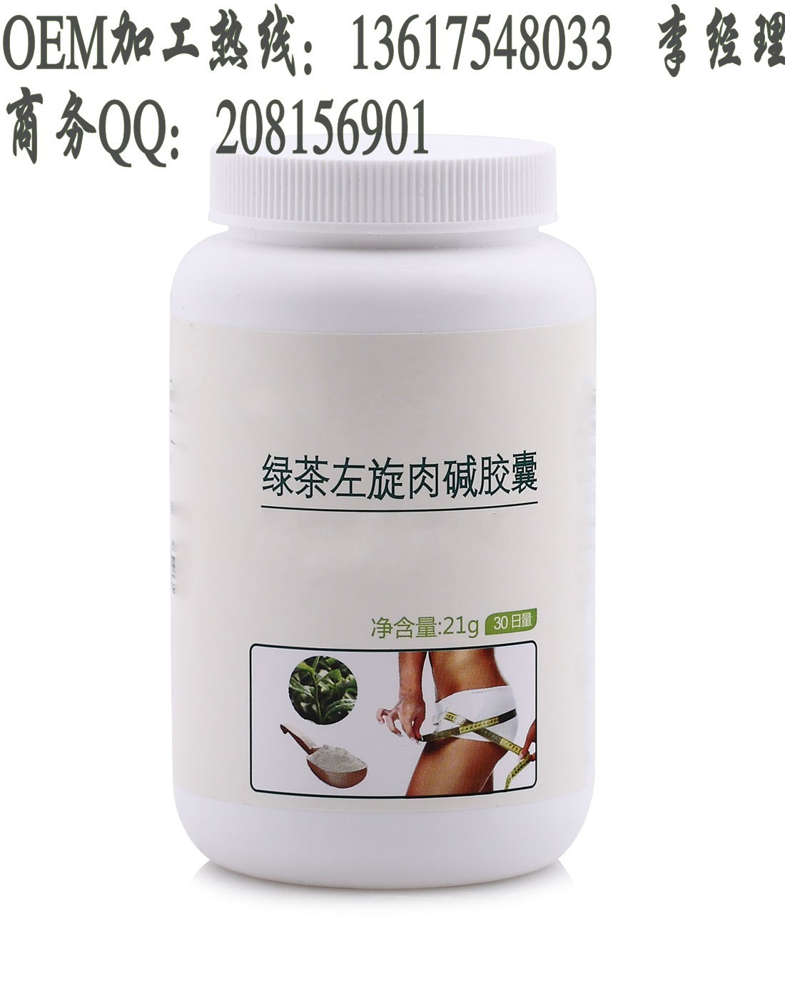 CONBA-A910046-1_conew2