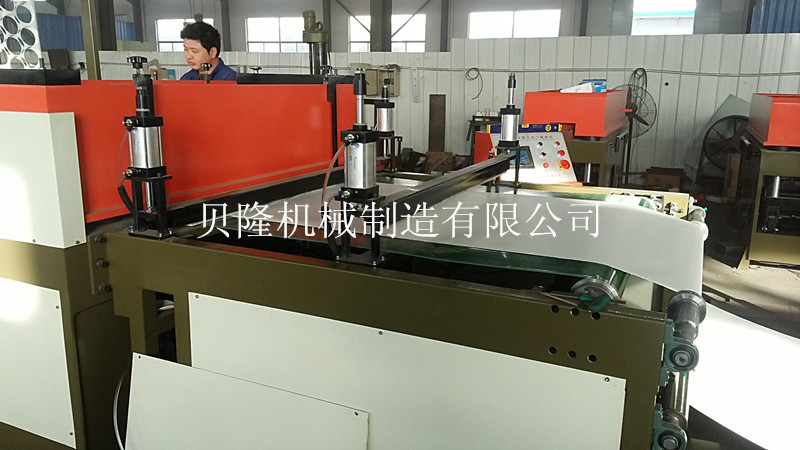 暴风截图20141277889890_副本