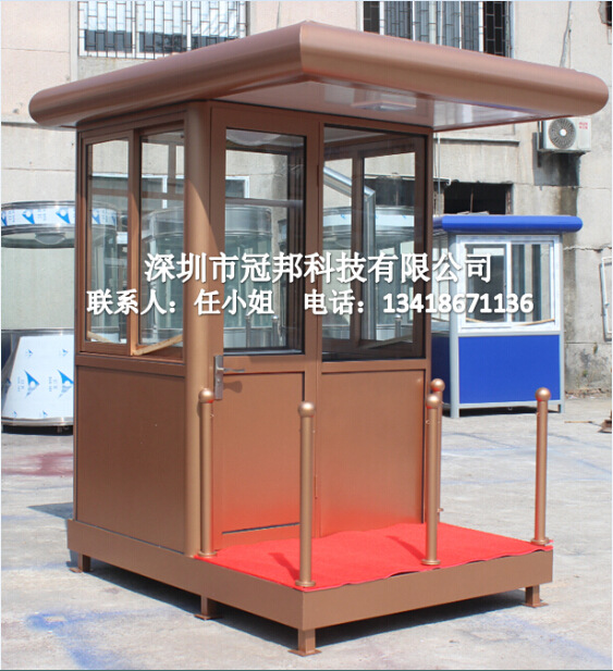 QQ截图20141117122112