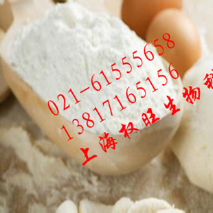 批发采购酶制剂-热销酶制剂β淀粉酶 β-淀粉酶