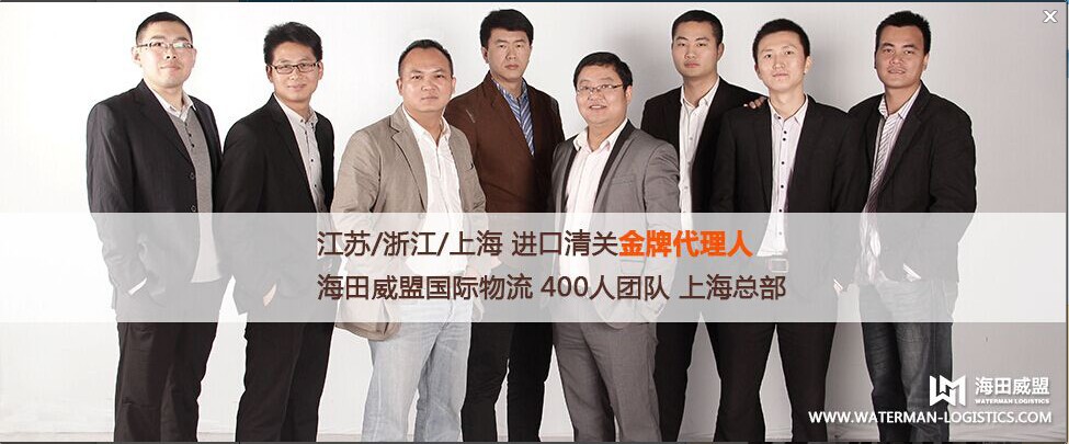 蘇州二手電腦製版機進口需要注意什麼