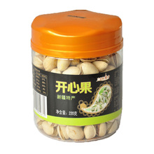 开心果产地_开心果产地价格_优质开心果产地