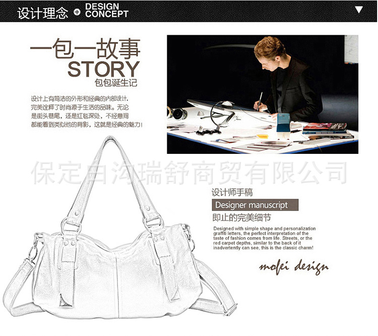 <em>芬戈尔</em>真皮<em>女包</em>新款2014新款单肩包潮流女真