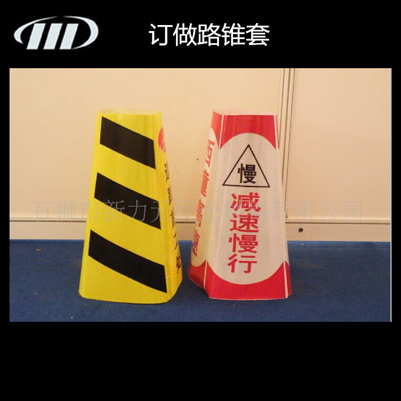 QQ图片20141104144449_副本